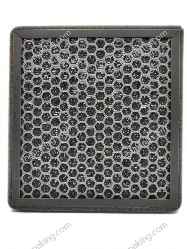 Suzuki Hustler (MR31S, MR41S) 2014 - Now HEPA + Nanocrystalline Cabin ac filter