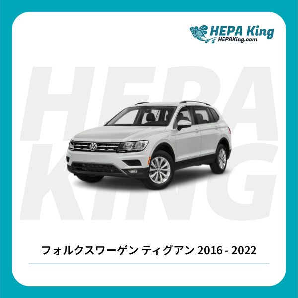 ワイパーモーター T-1 1970～1971 12V | MYBOWS-DEPOT 車用 ワイパーモーター 7P6955711用 VW用 トゥアレグ 3.0 3.6 4.2 V6 2010 2011 2012 201