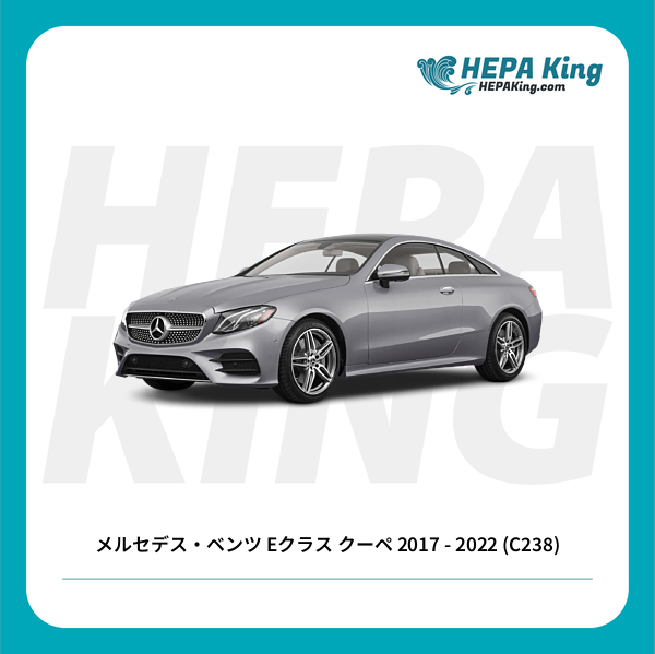 メルセデスベンツ ワイパー替え Amazon.co.jp: 車のワイパーブレード、メルセデスベンツCLA C117
