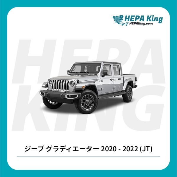 適用: ジープ/JEEP グラディエーター JT ワイパー レバー ウインカー コントロール 装飾 カバー ジープ/JEEP ラングラー JL レッド・シルバー AL-RR-3112 AL AL 適用: ジープ⁄JEEP グラディエーター JT ワイパー レバー ウインカー コントロール 装飾 カバー ジープ⁄JEEP ラングラー JL  レッド・シルバー AL-RR-3112｜au PAY マーケット