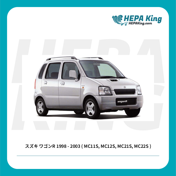 ワゴンR MC21S MC22S MC12S MC11S ワゴンR HA12S／HA22S Racing Gear 