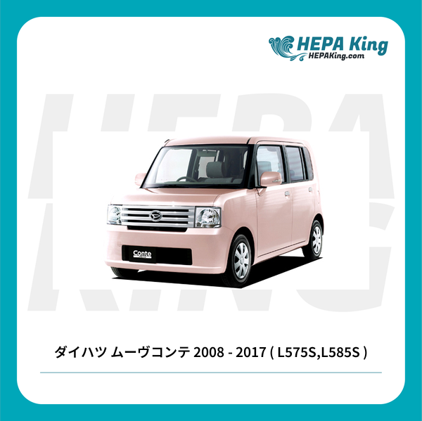 ムーヴコンテ l575s 厳し 車高調 値下げしました！ 